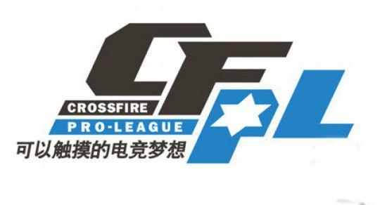 表明他的内 表明他的内