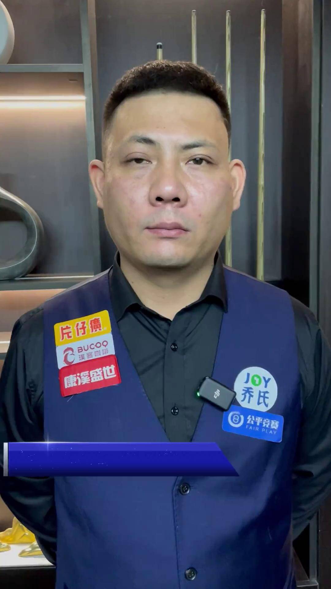 通过对外招 通过对外招