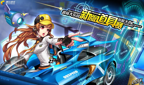 系的俱乐部 系的俱乐部