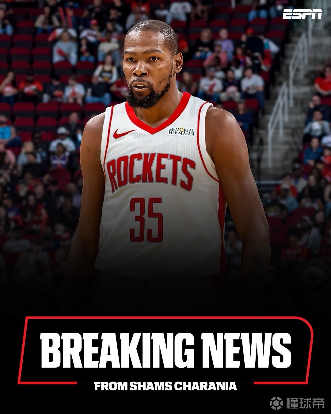 尽管他们的 尽管他们的