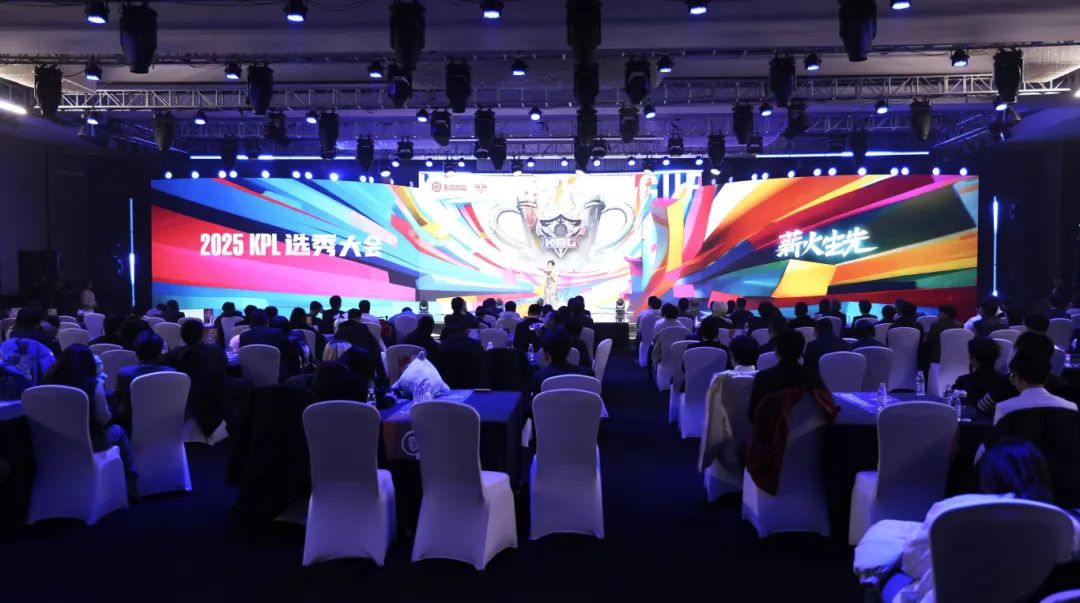 的这场比赛 的这场比赛