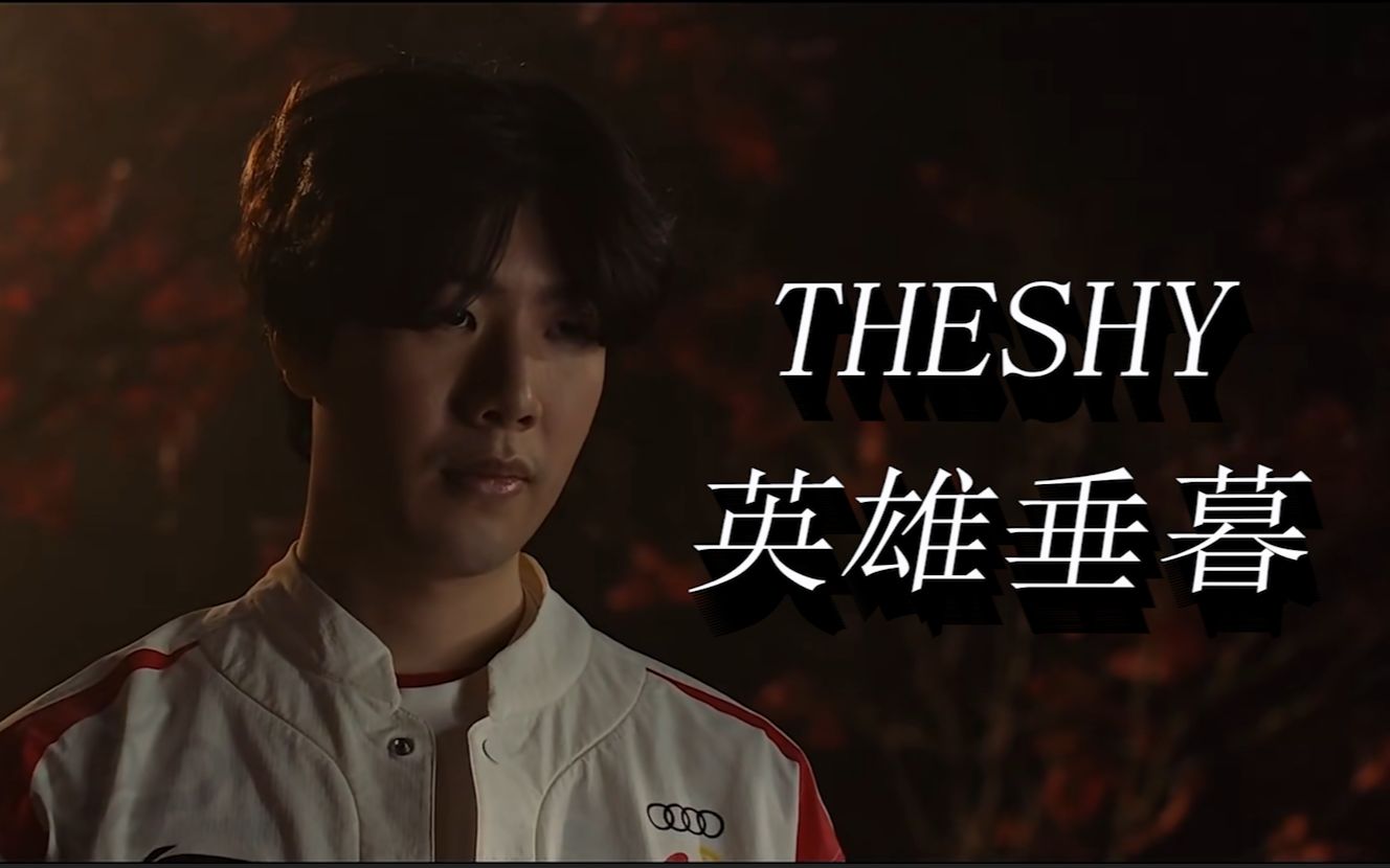 争议的根源 争议的根源