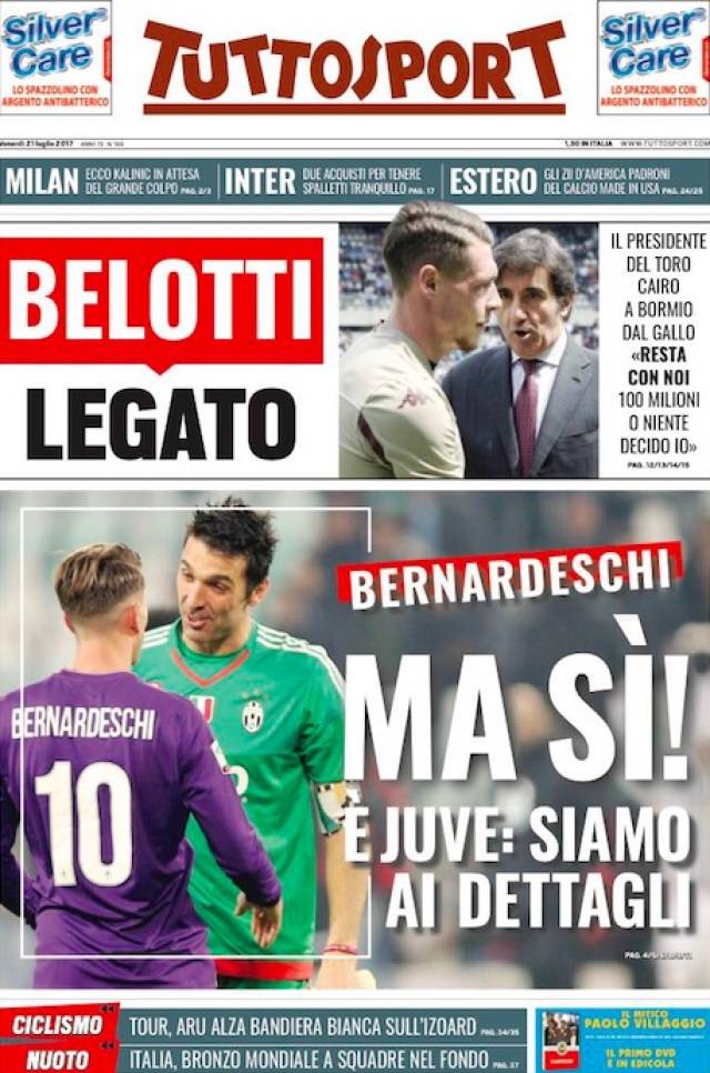 晋级足协杯 晋级足协杯