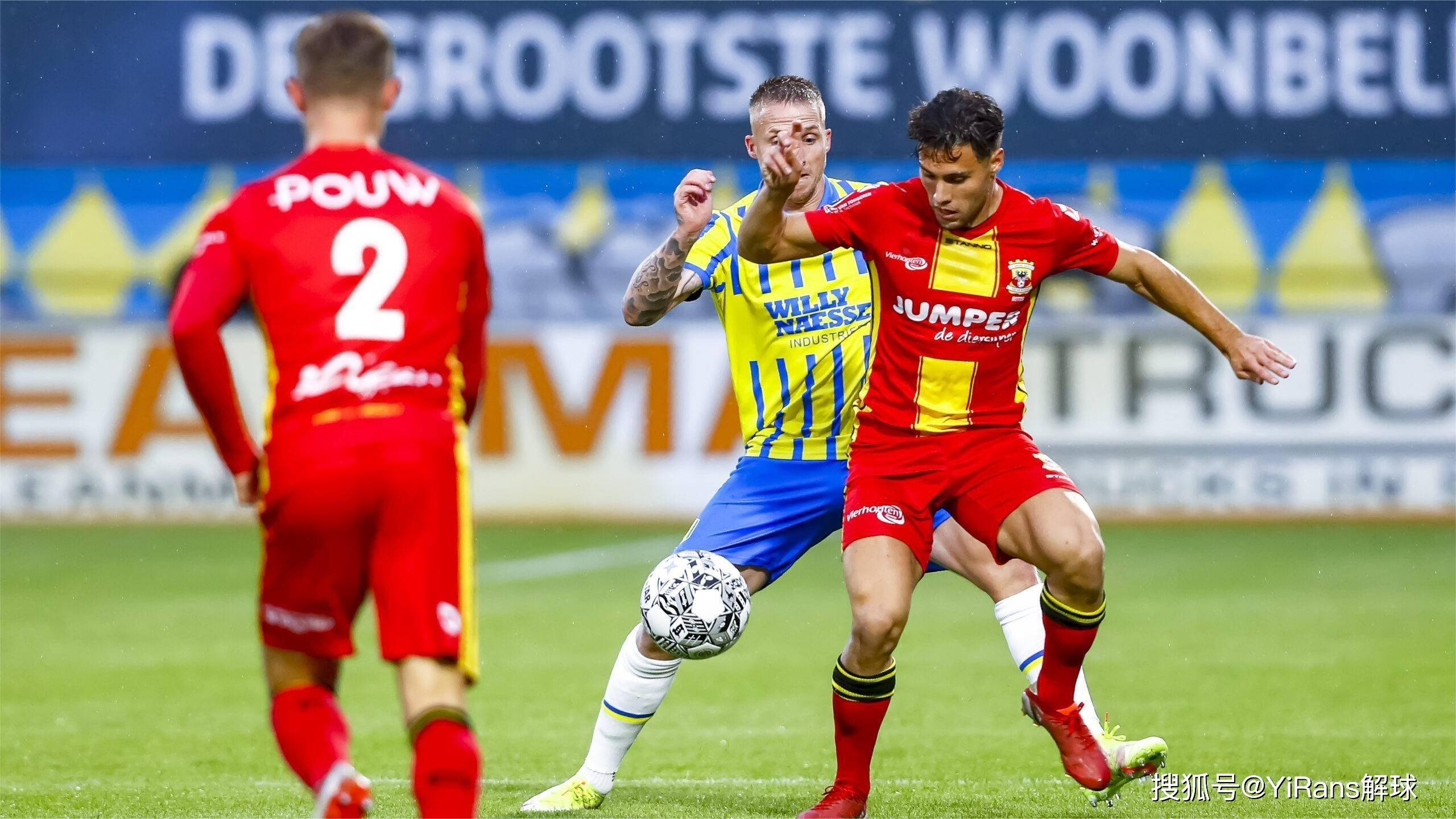 那粒制胜球 那粒制胜球