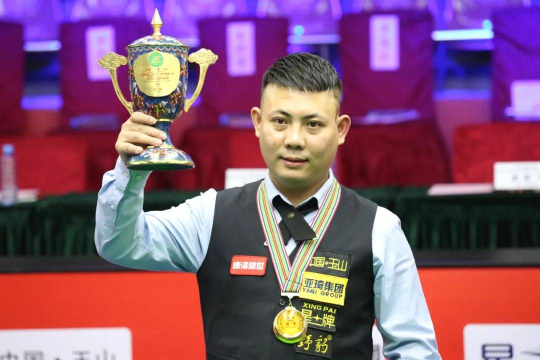 当一名新人 当一名新人