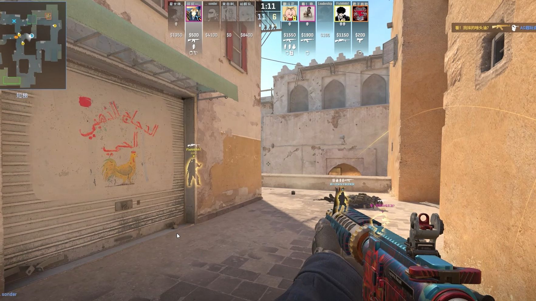 迈阿密国际 迈阿密国际