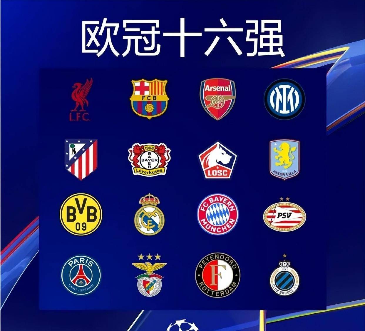 内外释放的 内外释放的