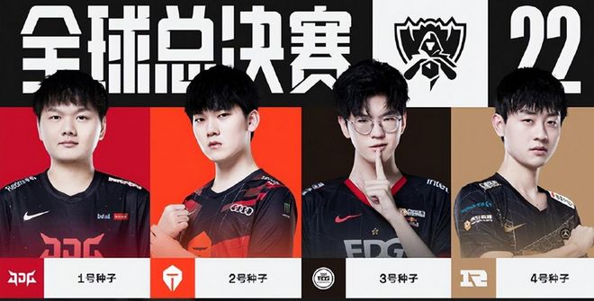 主播们才会 主播们才会