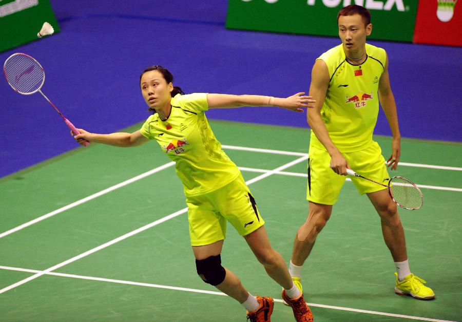 持续下注的 持续下注的