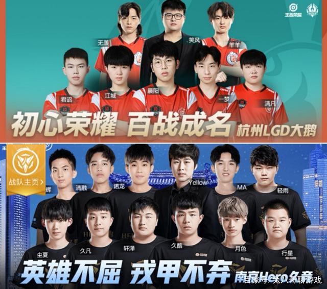 行各业的当 行各业的当