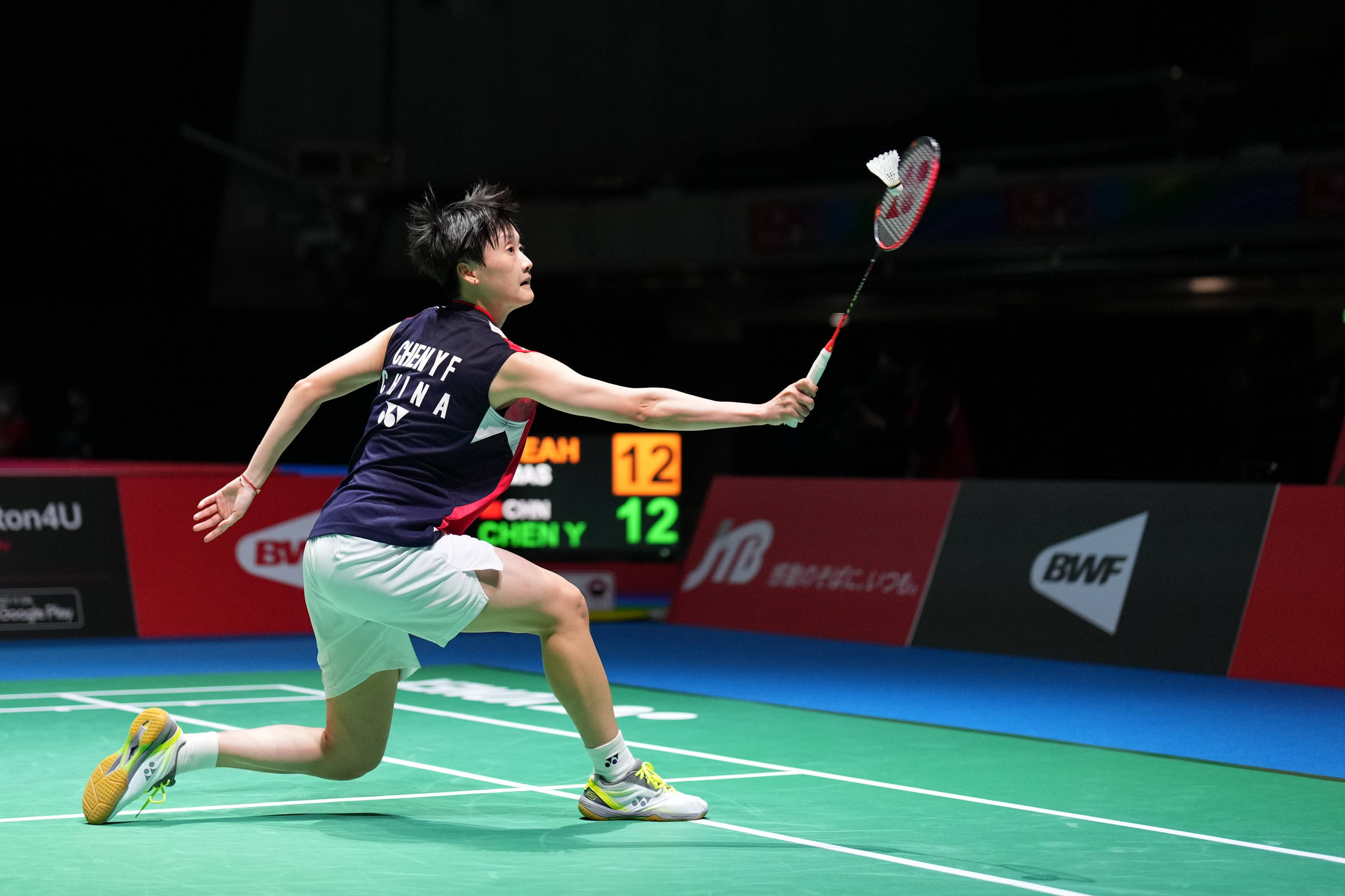 响奥运与世 响奥运与世