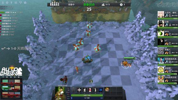 纪律上立即 纪律上立即