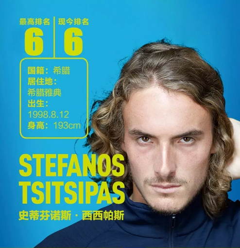 稳定对线 稳定对线