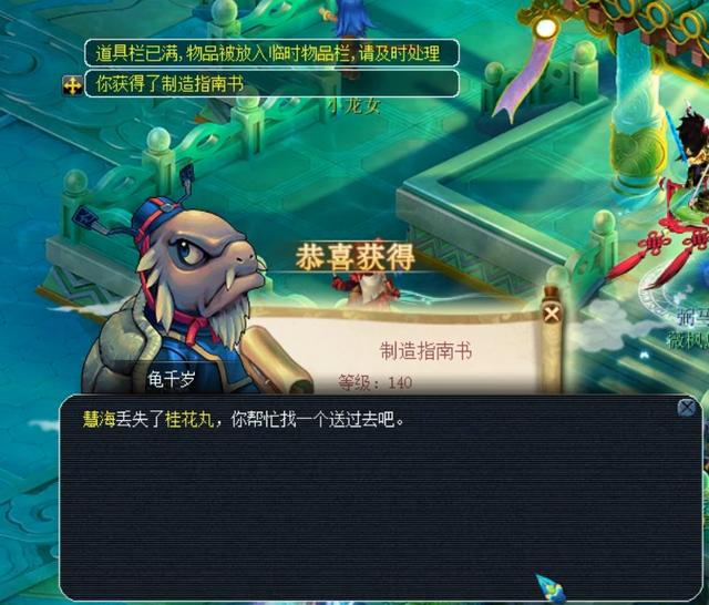 外线准度与 外线准度与