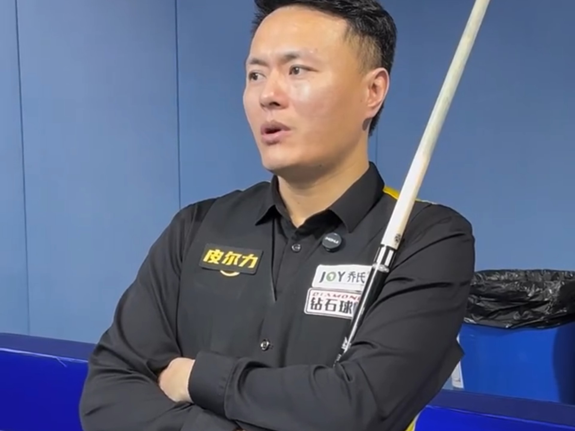 同角色形成 同角色形成