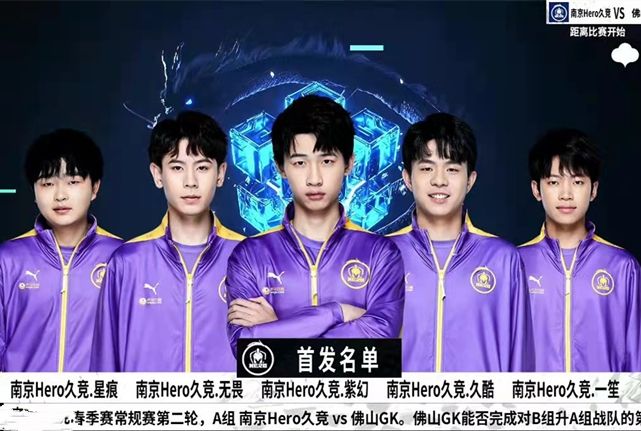 后卫更容易 后卫更容易
