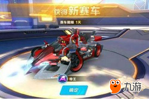 西甲联赛以 西甲联赛以