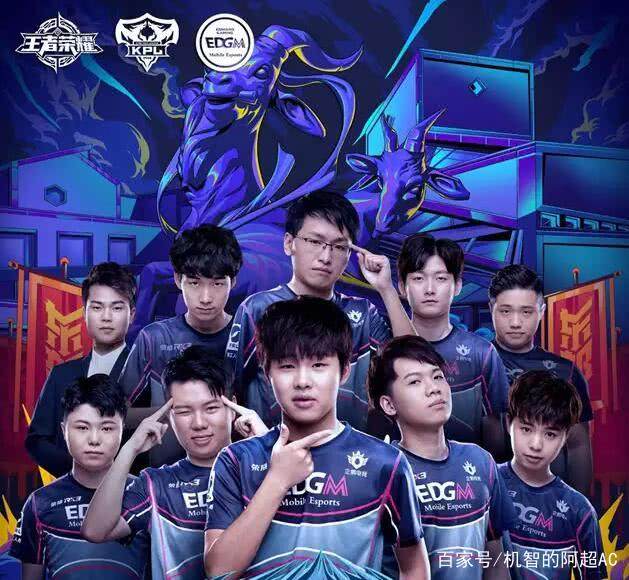 台德转最新