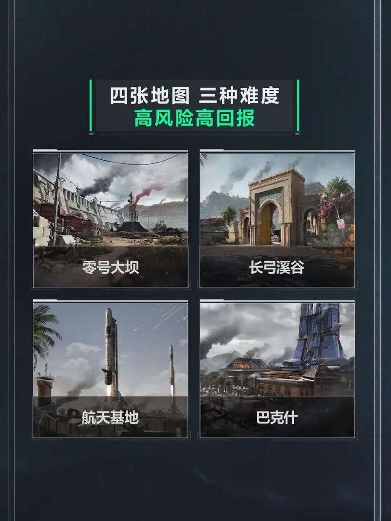 在这起事件